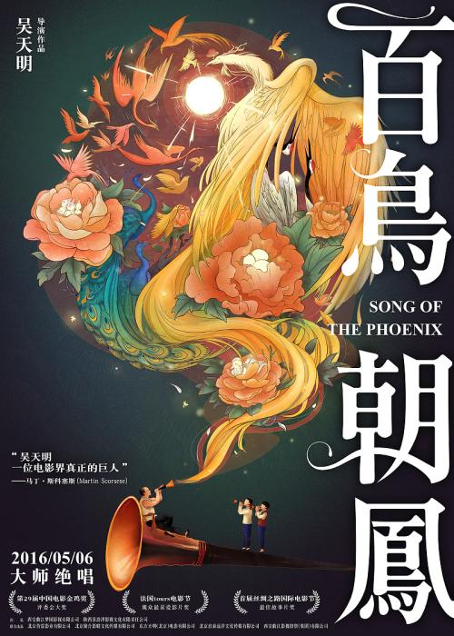 一比一仿蒙特塞拉特艺术学院文凭
